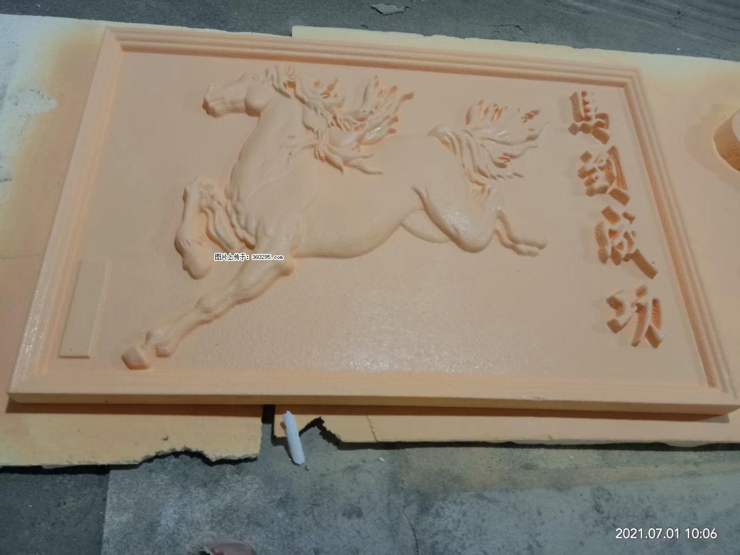 EPS浮雕(2) - 新乡三象EPS建材 xx.sx311.cc