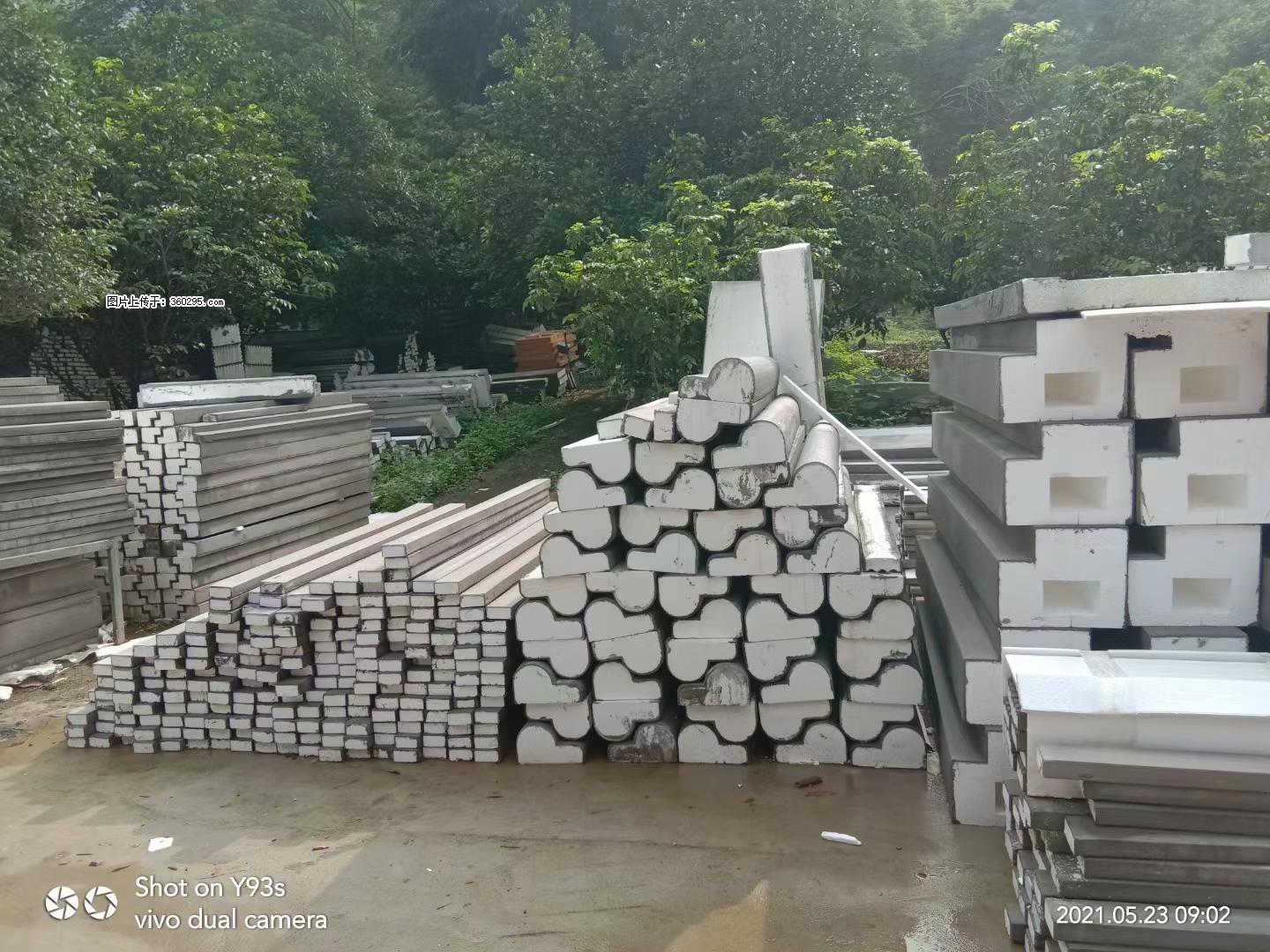 EPS线条(4) - 新乡三象EPS建材 xx.sx311.cc