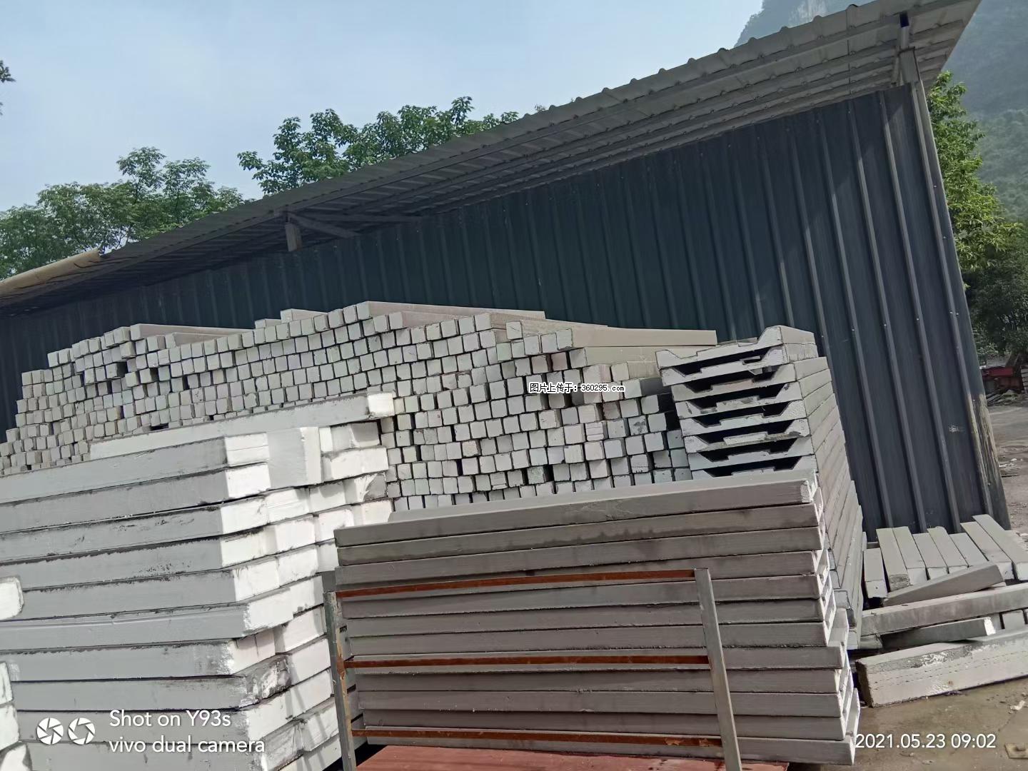 EPS线条(7) - 新乡三象EPS建材 xx.sx311.cc