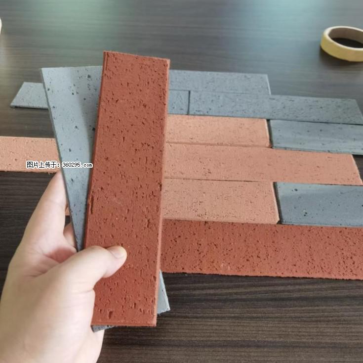 外墙软瓷（仿古砖）(9) - 新乡三象EPS建材 xx.sx311.cc