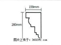 产品分解图型 - 檐口线，型号：SX311-YK-5，规格：159x280mm(5) - 新乡三象EPS建材 xx.sx311.cc