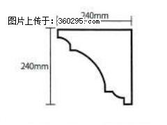 产品分解图型 - 檐口线，型号：SX311-YK-6，规格：240x240mm(6) - 新乡三象EPS建材 xx.sx311.cc